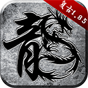 必威西汉姆app