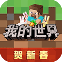 云彩店官网app下载V9.5.7