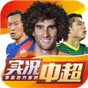 星玩手游app